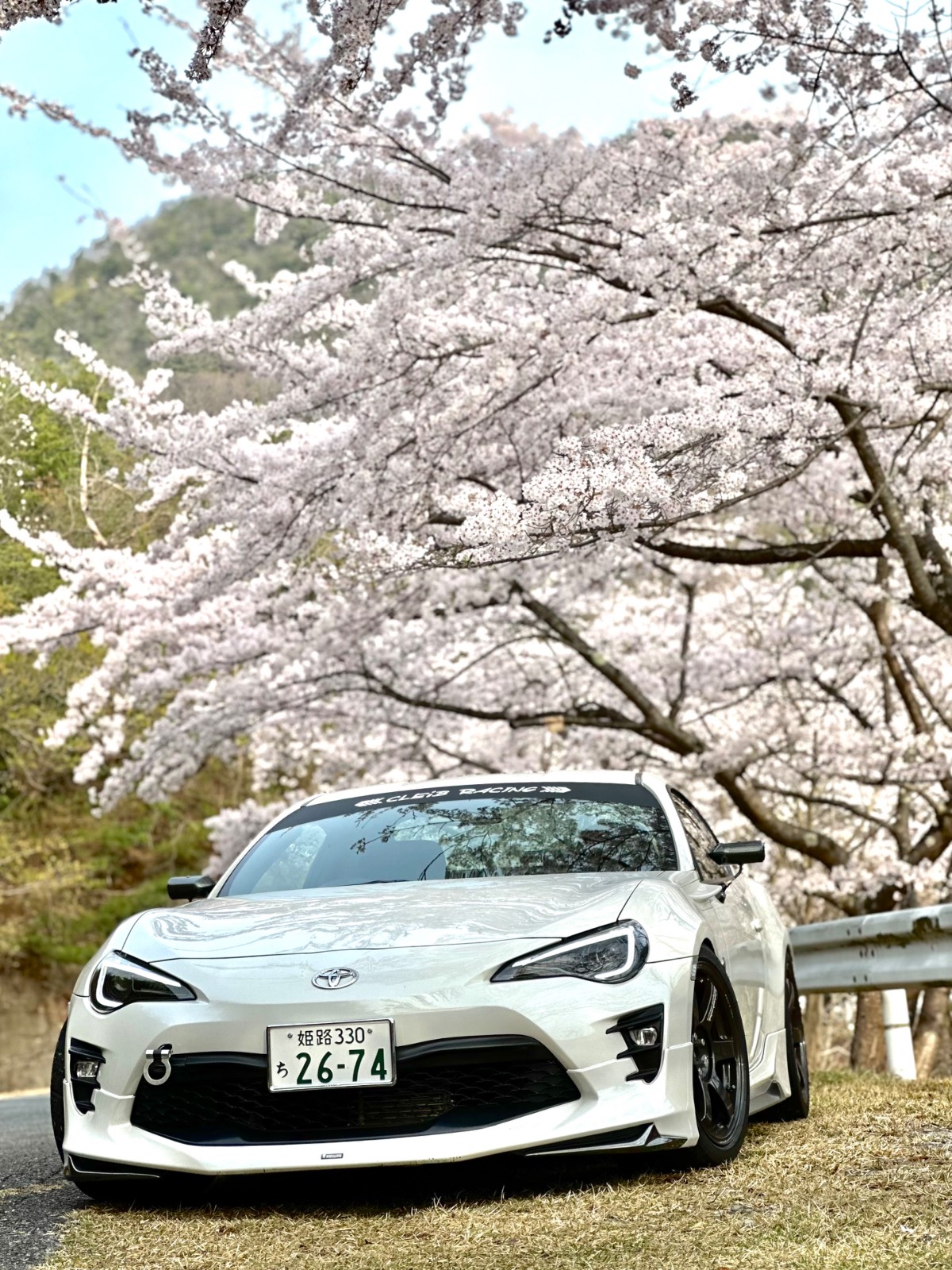 糀谷ダム
