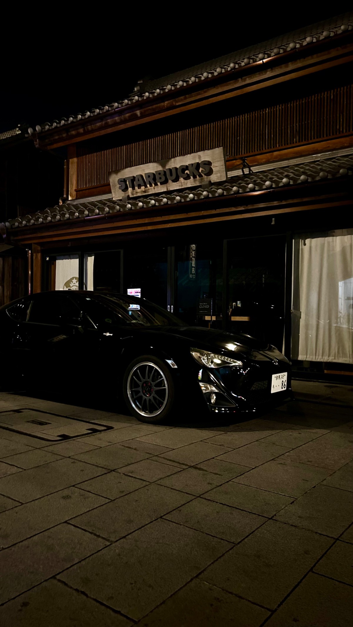 スターバックス　川越鐘つき通り店